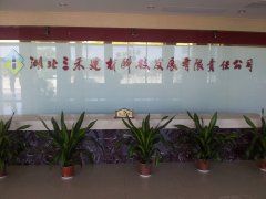 ̽ĿƼl(f)չ؟(z)ι˾늾(xin)|(yng)