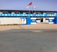 н˾hAE2(xing)Ŀˮʩ