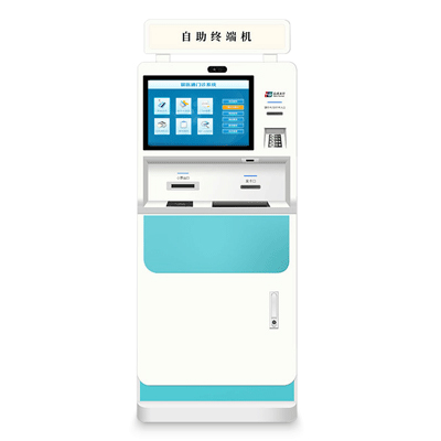 自助終端機(jī)