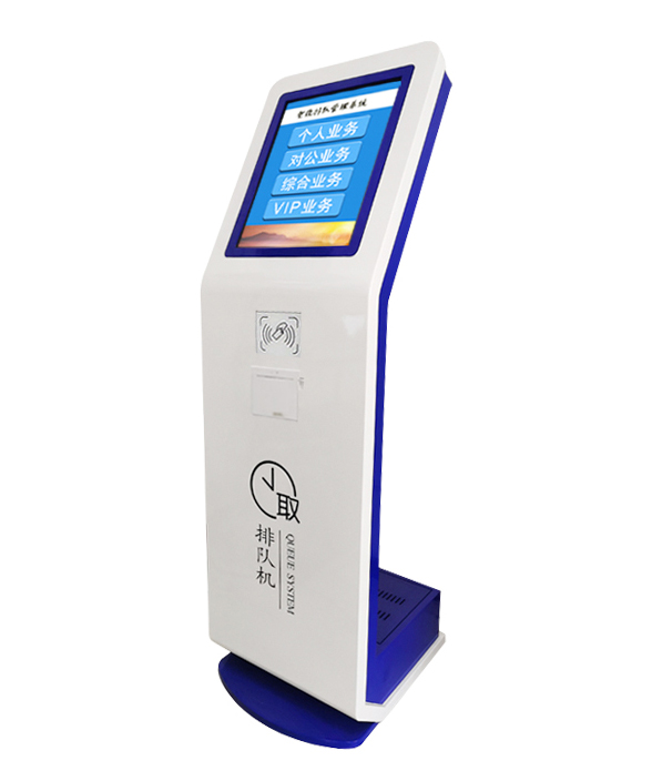 排隊(duì)叫號機(jī)